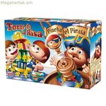 Սեղանի խաղ Torre de la Risa Falomir 7777 (ES-PT-FR) ES