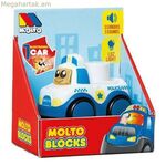 Լույսով և ձայնով մեքենա Moltó 19450