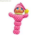 Փափկամազ խաղալիք Gusy Luz Moltó (33 սմ)