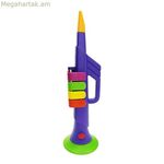 Շեփորի Ռեյգ (29 սմ) 29 սմ