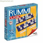 Սեղանի խաղ Cayro Rummi Classic
