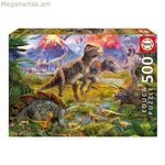 Կրթական փազլ 15969 500 կտորից