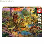 Փազլ Dinosaur Land Educa 17655 (1000 հատ)
