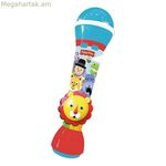 Միկրոֆոն Fisher Price Fisher-Price