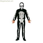 Կոստյում «Իմ մյուս ես»-ի՝ 10-12 տարեկան երեխաների համար