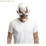 Դիմակ Իմ Մյուս Ես Մ