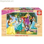 Փազլ Disney Princess Educa Disney Princess (100 հատ)
