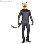 Մեծահասակների համար նախատեսված զգեստ՝ «Կատ Նուար» «Իմ մյուս ես»-ը M/L