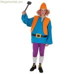 Մեծահասակների համար նախատեսված զգեստ (7 հատ)