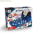 Ավտոմատ Bingo De Luxe Chicos (ES)