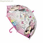 Հովանոց Մինի Մաուս Վարդագույն մետաղական PoE