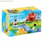 Խաղերի հավաքածու 1, 2, 3 ջրային ճոճանակ ցողիչով Playmobil 70269 (7 հատ)