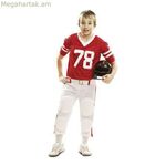 Ռեգբիի 5-6 տարեկան երեխաների համար նախատեսված զգեստ