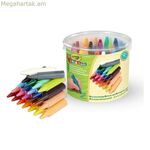 Գունավոր մատիտներ Crayola 2.0784 լվացվող (24 հատ)