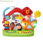 Ինտերակտիվ խաղալիք Չիկո 00009604000040 (անգլերեն, իտալերեն)