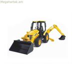 Digger Bruder Jcb Midi անջատվող 41 x 17 սմ