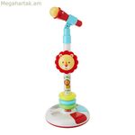 Միկրոֆոն Fisher-Price 2722 ձայնային լույսերով