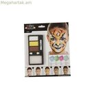 Դեմքի նկարչություն Իմ մյուս եսը՝ վագրը