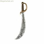 Խաղալիք սուր Իմ մյուս եսը Ծովահեն