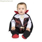Կոստյում նորածինների համար՝ Իմ մյուս Ես-ը՝ Դրակուլան, 7-12 ամսական (2 հատ) 7-12 ամսական
