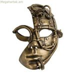 Դիմակ Իմ Մյուս Ես-ը Սթիմփանկ