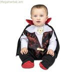 Կոստյում նորածինների համար՝ «Իմ մյուս ես»-ը 203269 0-6 ամսական (2 հատ)