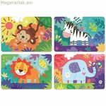 Կրթական հանելուկ՝ Իմ առաջին հանելուկը (8 + 7 + 6 + 5 հատ)