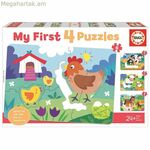 Կրթական հանելուկ Իմ առաջին հանելուկներ 8 կտոր (8 + 7 + 6 + 5 հատ)