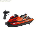 Հեռակառավարվող մեքենա Ninco Trexx 2 շարժիչով 3,7 V 2,4 GHz Խաղալիք ջրային մոտոցիկլետ