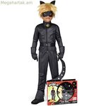 Կոստյում մանկական կատ նուար 4-5 տարեկանների համար