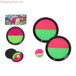 Ջրային փուչիկներ Colorbaby