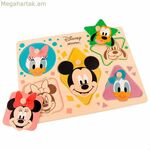 Դիսնեյի հանելուկ