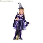 Երեխաների համար նախատեսված զգեստ՝ ծիածանագույն կախարդ, չափս 2