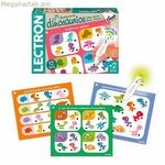 Ուսումնական խաղ Lectron Diset Primeras Lecturas ES