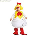 Երեխաների համար նախատեսված զգեստ՝ «Իմ մյուս ես»-ը 5-6 տարեկան՝ հավ