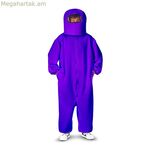 Մեծահասակների համար նախատեսված զգեստ՝ Իմ մյուս եսը 208956 Մանուշակագույն