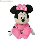 Փափուկ խաղալիք Սիմբա 6315870230 35 սմ