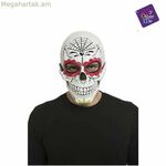 Դիմակ Իմ Մյուս Ես Կենդանի Կոստյումներ_204541 M