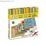 Սեղանի խաղ Cayro 30 խաղեր (31 x 31 x 5.5 սմ) 31 x 31 x 5,5 սմ