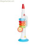 Շեփոր Fisher-Price 30 սմ կենդանիների համար