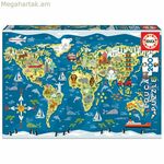 Մանկական հանելուկ Educa Mapamundi (200 հատ)