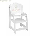 Տիկնիկների տան պարագաներ Արիաներ