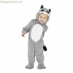 Կոստյում նորածինների համար՝ «Իմ մյուս եսը՝ ջրարջը», 12-24 ամսական