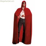 Cloak My Other Me մեկ չափս՝ գլխարկով