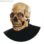 Դեմքի նկարչություն Իմ մյուս ես-ի գանգը