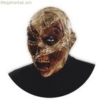 Դիմակ Իմ Մյուս Ես Մումիա