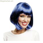 Կեղծամներ «Իմ մյուս եսը» կապույտ