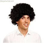 Կեղծամներ Իմ մյուս եսը Շագանակագույն