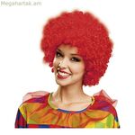 Կեղծամներ Իմ մյուս եսը Կարմիր