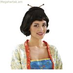 Կեղծամներ՝ իմ մյուս եսը